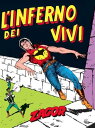 ＜p＞Lo Spirito con la Scure deve fare da scorta per il trasporto di una grossa somma di denaro. Ma il convoglio ? vittima di un agguato: i militari che Zagor accompagnava vengono uccisi e il nostro eroe rimane ferito gravemente. Soccorso da Tawar, uno stregone che ha lasciato la sua trib?, viene accusato di aver rubato il denaro e condannato ai lavori forzati a vita!＜/p＞画面が切り替わりますので、しばらくお待ち下さい。 ※ご購入は、楽天kobo商品ページからお願いします。※切り替わらない場合は、こちら をクリックして下さい。 ※このページからは注文できません。