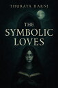 The Forest of Symbolic Love forest beyond the edge of time, where the trees whis...
