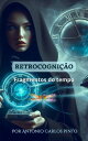 Retrocogni??o (Fragmentos do tempo) Fragmentos do tempo, #2