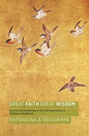 Great Faith, Great Wisdom