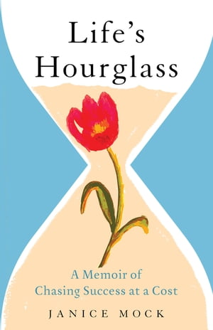 Life's Hourglass