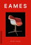 Design Monograph: Eames