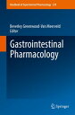 Gastrointestinal Pharmacology【電子書籍】(3)