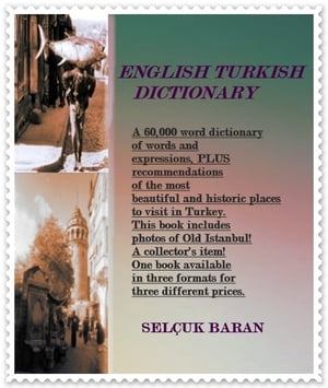 english turkish dictionary