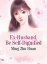 Ex-Husband, Be Self-Dignified Volume 5Żҽҡ[ Ming Zhuhai ]