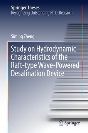 Study on Hydrodynamic Characte