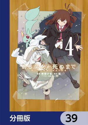 ̤ޤǡʬǡۡ39Żҽҡ[ ǡ ]