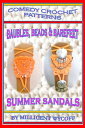 Comedy Crochet Patterns: Baubles, Beads & Barefe