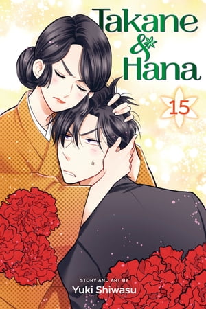Takane & Hana, Vol. 15