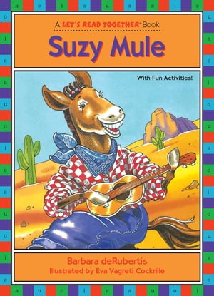 Suzy Mule【電子書籍】[ B