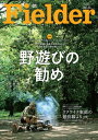 【電子書籍なら、スマホ・パソコンの無料アプリで今すぐ読める!】