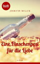 Eine Flaschenpost f?r die Liebe【電子書籍