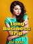 Long Business TripŻҽҡ[ Isa Adam ]