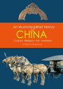 Illustrated Brief History of China Culture, Religion, Art, Invention【電子書籍】 Jian Wang