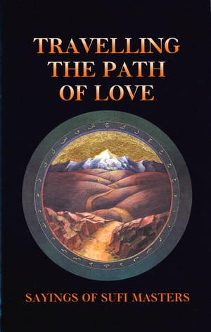 Travelling the Path of Love