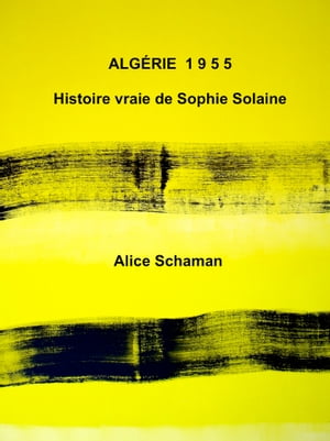 ALGÉRIE 1955