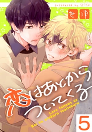 ŷKoboŻҽҥȥ㤨ϤȤĤƤ(5Żҽҡ[  ]פβǤʤ110ߤˤʤޤ