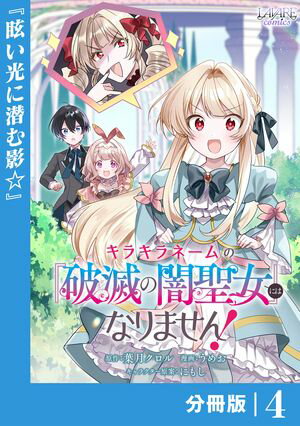 うめお