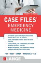 Case Files Emergency Medicine, Fourth Edition【電子書籍】 Eugene C. Toy