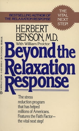 ŷKoboŻҽҥȥ㤨Beyond the Relaxation Response The Stress-Reduction Program That Has Helped Millions of AmericansŻҽҡ[ Herbert Benson MD ]פβǤʤ854ߤˤʤޤ