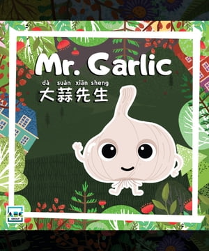 Mr. Garlic
