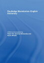 The Routledge Macedonian-English Dictionary