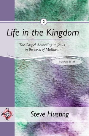 Life in the Kingdom, Book 2