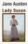 Lady SusanŻҽҡ[ jane Austen ]