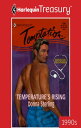 ŷKoboŻҽҥȥ㤨TEMPERATURE'S RISINGŻҽҡ[ Donna Sterling ]פβǤʤ426ߤˤʤޤ