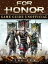 For Honor Game Guide Unofficial