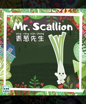 Mr. Scallion