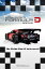 Getting Started In Formula D Racing The Rising King of Motorsport!Żҽҡ[ KMS Publishing ]