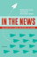 business news canadaの画像