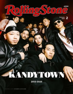 ŷKoboŻҽҥȥ㤨Rolling Stone Japan ʥ󥰥ȡ󥸥ѥvol.212023ǯ2ˡŻҽҡ[ CCCߥ塼å ]פβǤʤ1,100ߤˤʤޤ