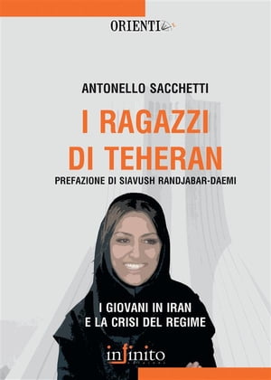 I ragazzi di Teheran