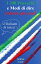 I 200 Proverbi e Modi di dire italiani pi? usati: L'Italiano in tascaŻҽҡ[ Andrea Conti ]