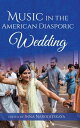 Music in the American Diasporic Wedding【電子書籍】(3)