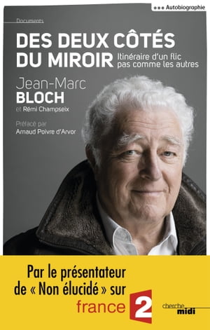 Des deux côtés du miroir