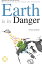 Earth is in Danger