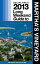 Delaplaine’s 2013 Long Weekend Guide to Martha’s Vineyard