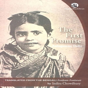 The First Promise-Second Edition