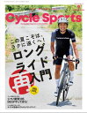 CYCLE SPORTS 2022N 9ydqЁz[ CYCLE SPORTSҏW ]