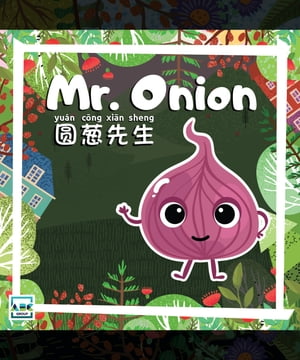 Mr. Onion
