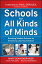 Schools for All Kinds of Minds