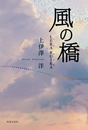 ζHOPPA饤֥꡼ۡŻҽҡ[ ߷ ]