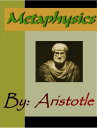 Metaphysics【電子書籍】 Aristotle