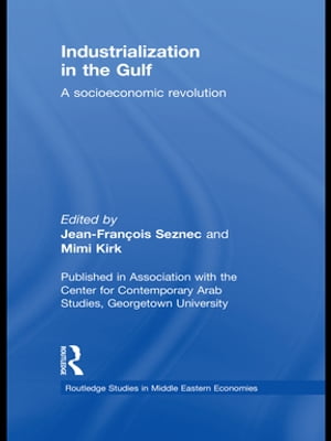 Industrialization in the Gulf