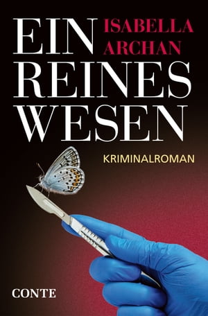 Ein reines WesenŻҽҡ[ Isabella Archan ]