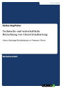 Technische und wirtschaftliche Betrachtung von Clientvirtualisierung Citrix (XenApp/XenDesktop) vs. Vmware (View)【電子書籍】 Stefan Hupfloher