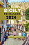 SICILY TRAVEL GUIDE 2024